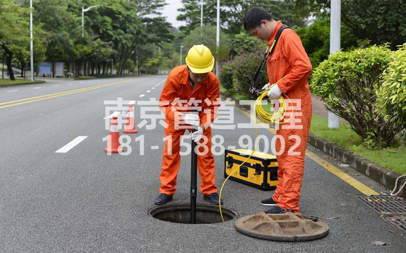 220江东门市政管道检测