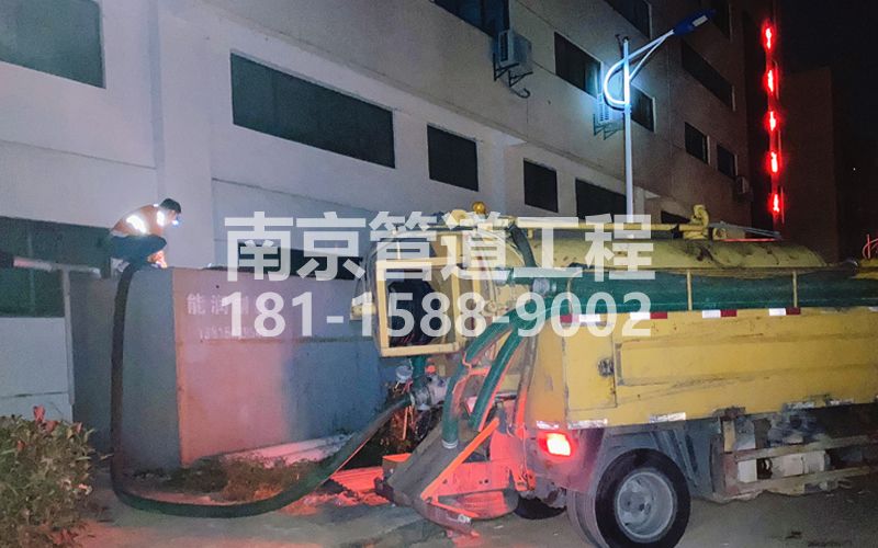 253江东门污水清理