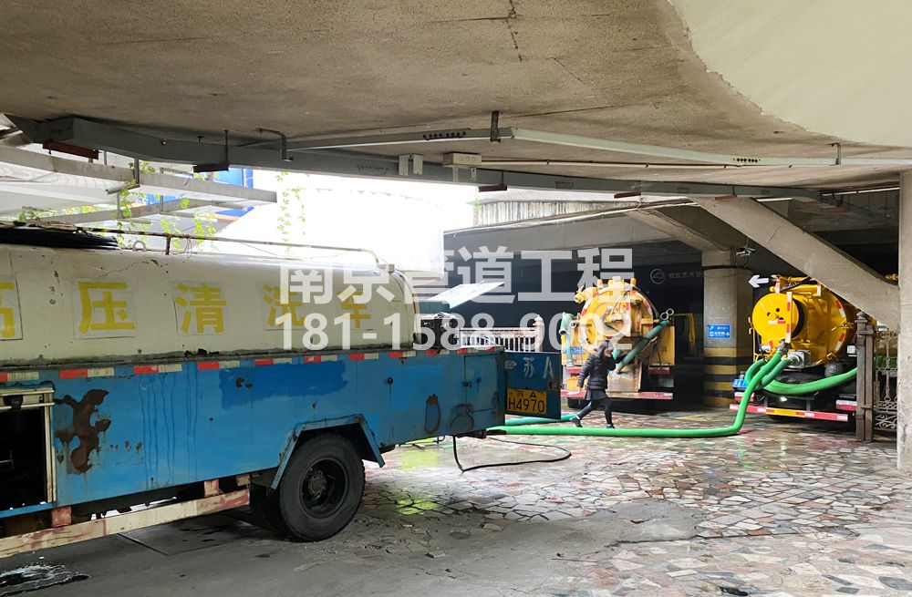 273江东门商场地下室污水清理