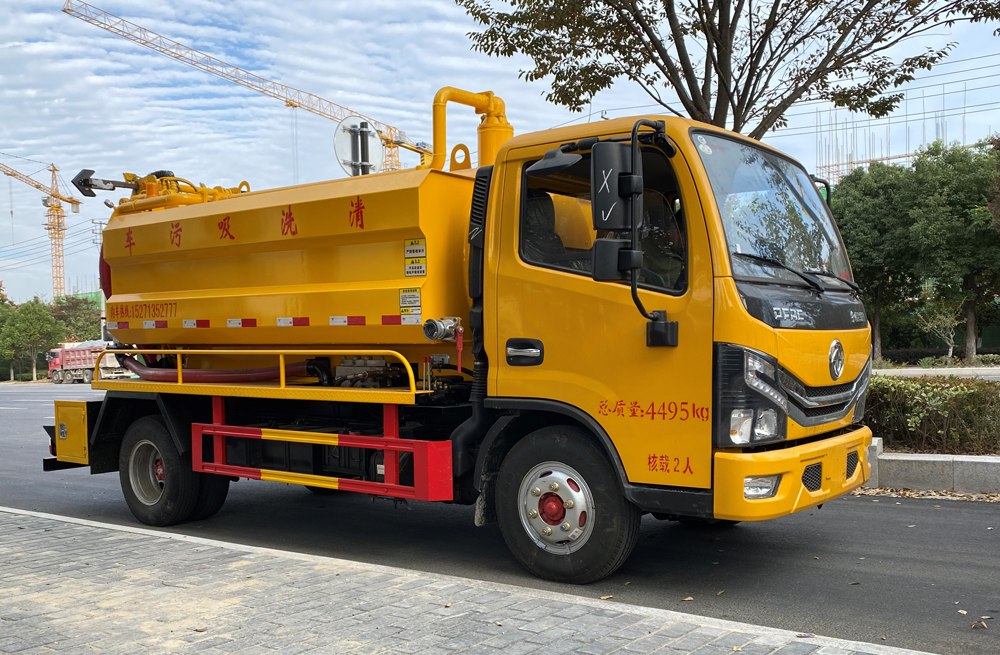 282江东门清洗吸污车