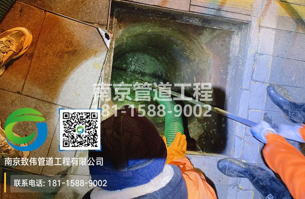 298江东门隔油池清运