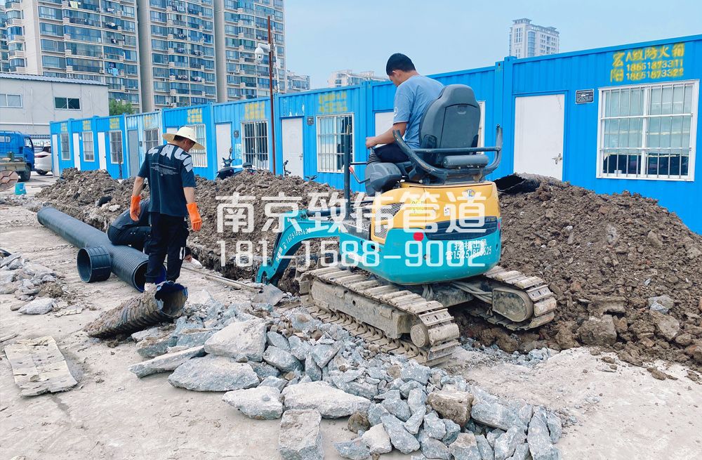 328江东门开挖置换管道