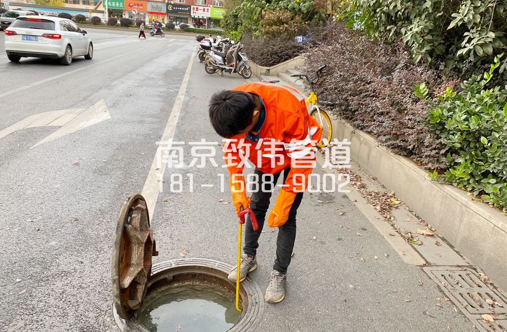 357江东门市政管道疏通排查