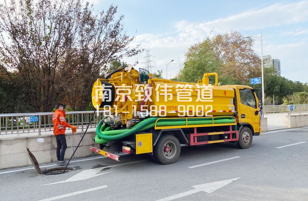 358江东门园区管道疏通