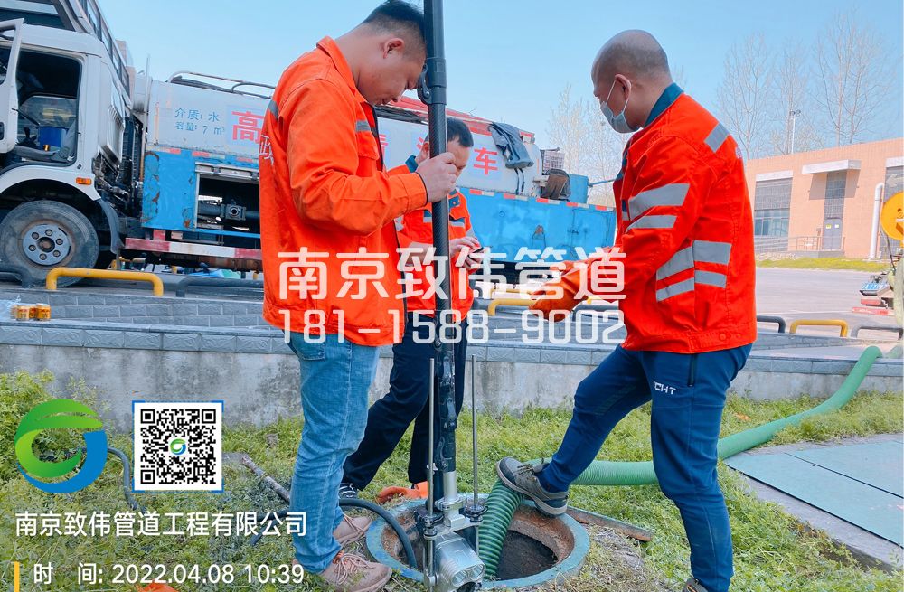 354江东门医疗公司管道检测