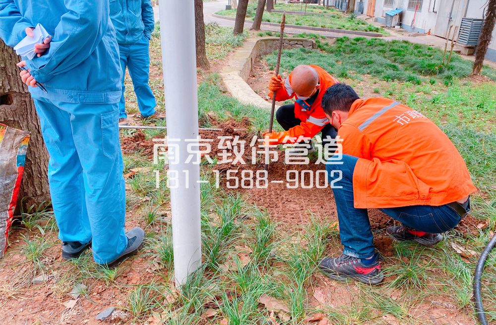359江东门管道井盖定点