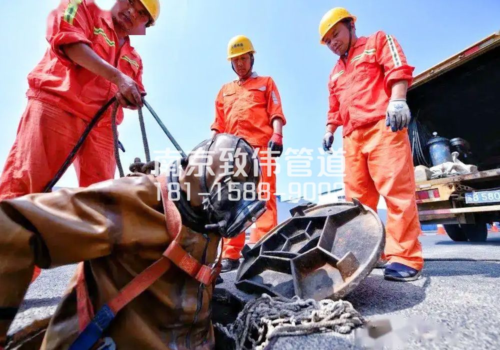 377江东门有限空间作业